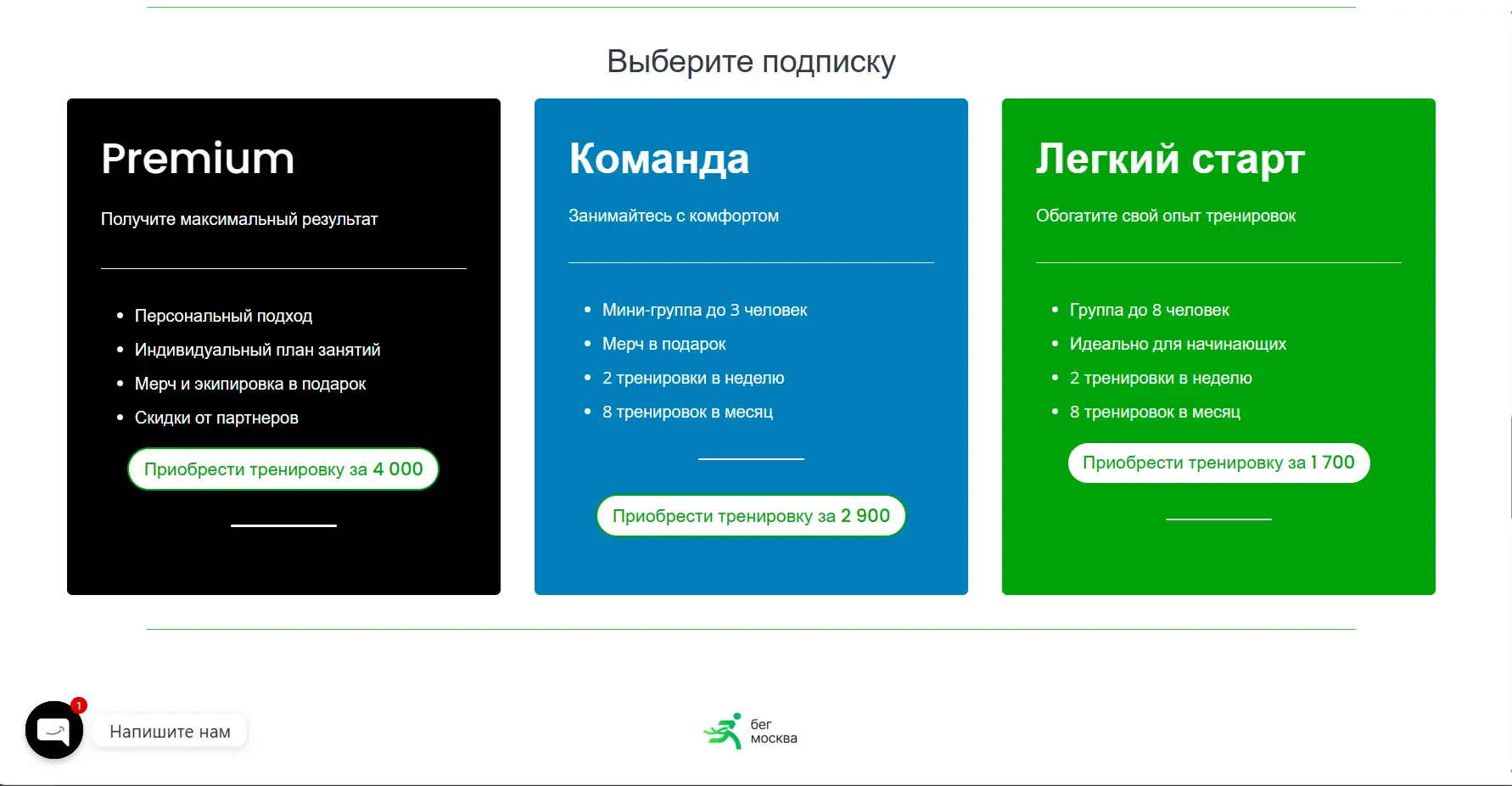 Charov.website - разработка сайта услуг